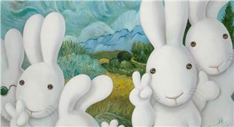 Benrei Huang: Embrace! With your one ear and my one ear, we become one - Eslite Gallery, Taipei