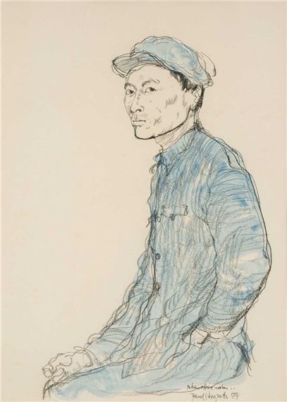 ‡ PAUL HOGARTH OBE RA (British 1917 - 2001) charcoal and watercolour - entitled 'The Peking Office Worker' by Paul Hogarth, dated '59