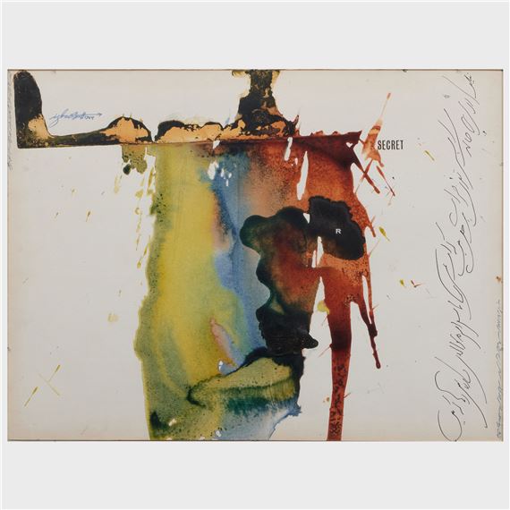 Secret/Confidential by J. Iqbal Geoffrey, 1964