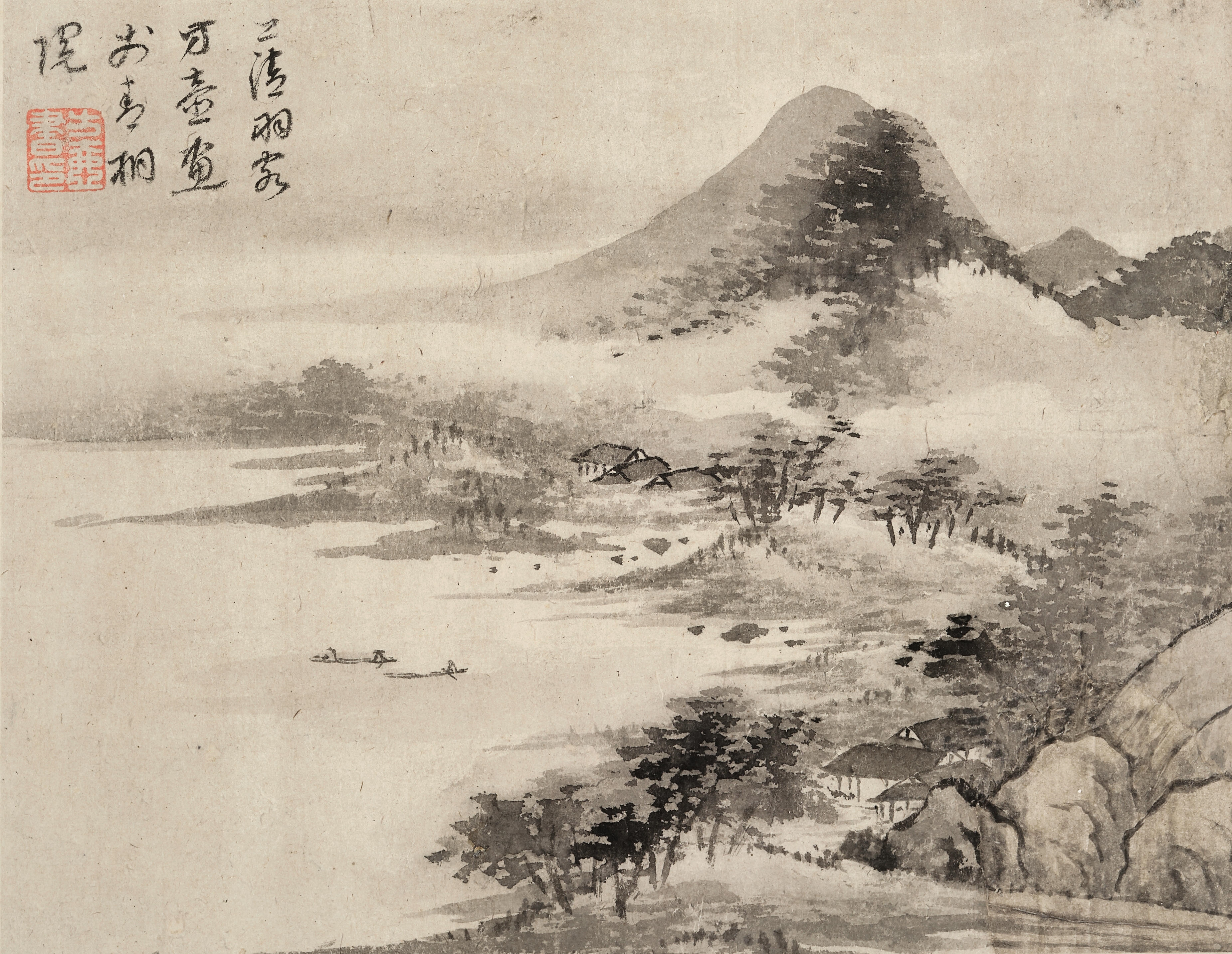 Artwork by Fang Congyi, Landscape after Mi Fu, Made of ink on paper