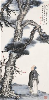 Scholar Appreciating Pine Tree, 1973 - Lin Qingni