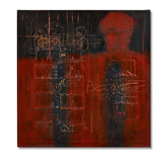 Untitled - Eltayeb Dawelbait