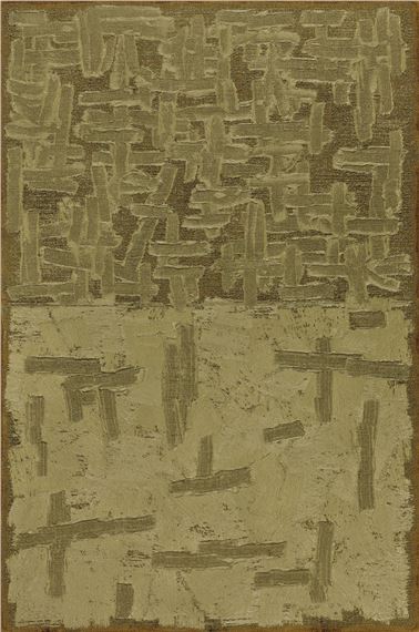 Joint 97-036 by Ha Chong-Hyun, 1997