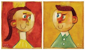 Contemporary Art Sale - Seoul Auction
