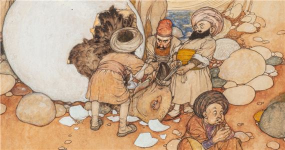 The Illustrators 2024: The British Art of Illustration 1791-2024 - Chris Beetles Gallery