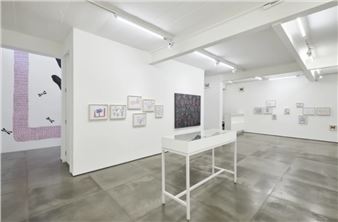 Gerardo Rosales: Fable Chaser - Galeria Nara Roesler, Rio de Janeiro
