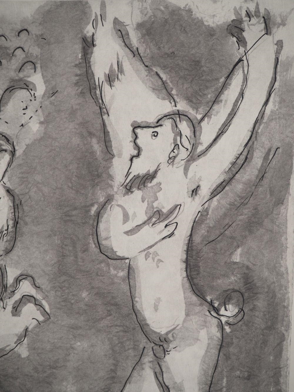 Marc Chagall | Marc CHAGALL - The Appearance of Satan (Job and Satan ...