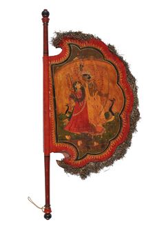 Heavenly and Earthly Delights: Indian Classical Paintings Part II (T0053) - Pundole's