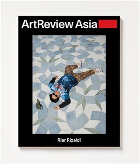 ArtReview Asia Winter 2024 Issue Out Now