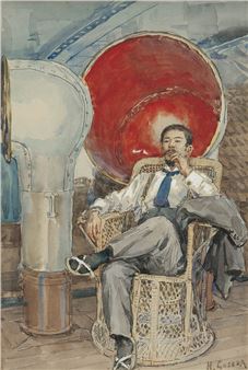 Portrait - Horyu Goseda II