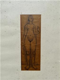 Desnudo femenino - Ismael Nery