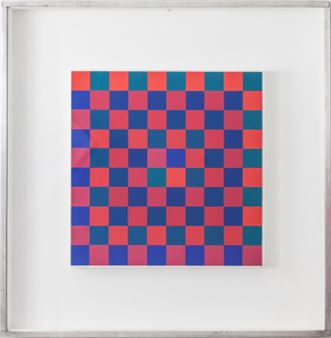 ONLINE: Petits Formats - Galerie Denise René, Espace Marais