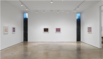 Jeffrey Dell: I Want! I Want! - David Shelton Gallery