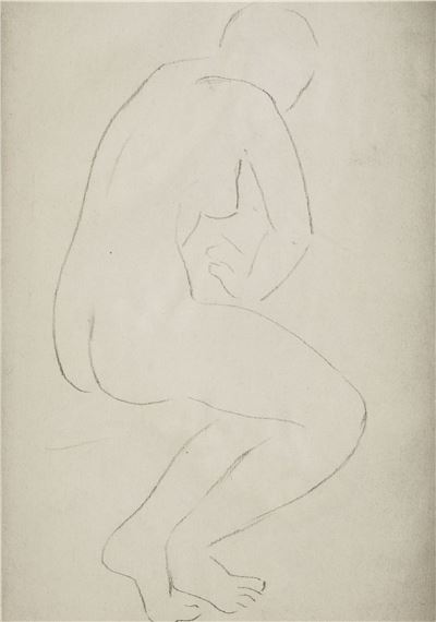 AURELIO ARTETA Y ERRASTI by Aurelio Bibiano de Arteta y Errasti, 1879