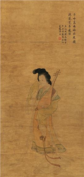 Fang Rending | BEAUTY WITH PIPA (1973) | MutualArt