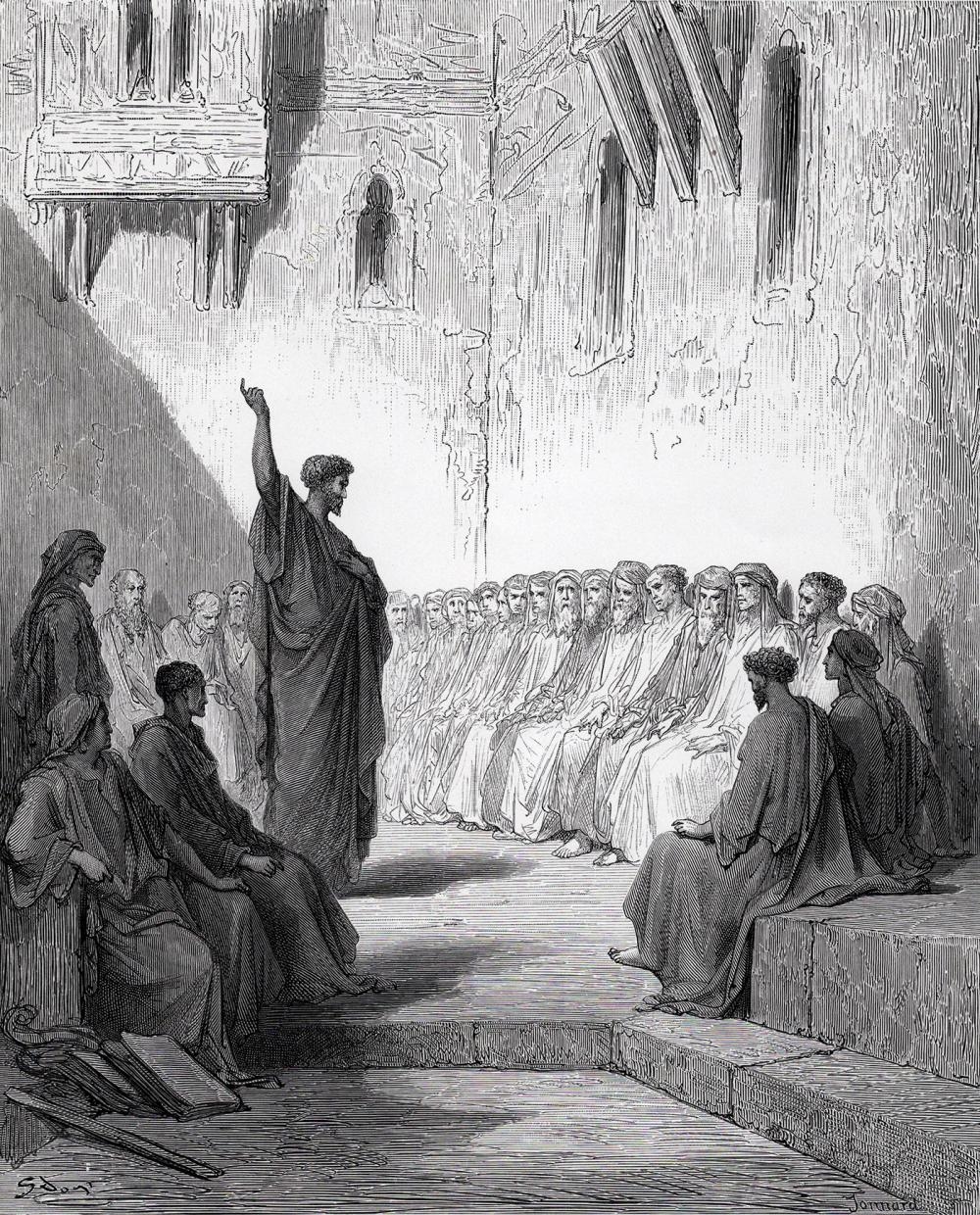 Gustave Doré | St | MutualArt