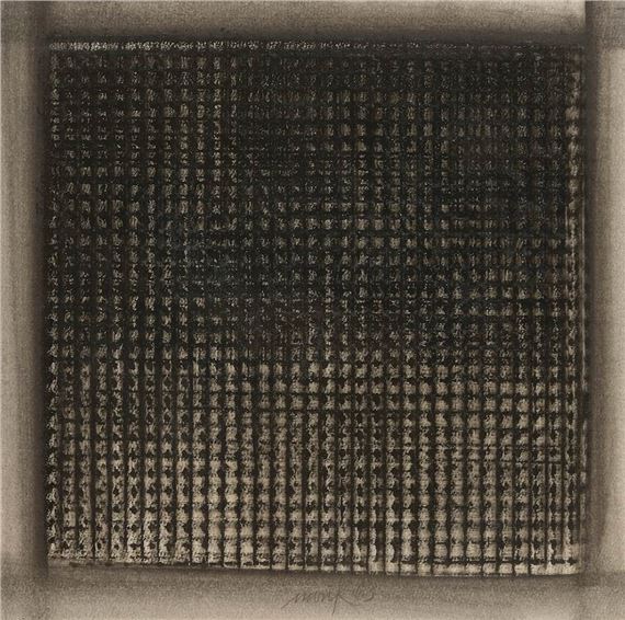 Untitled by Heinz Mack, 1963