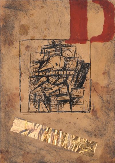 Artist's Diary from the series «Life in the Snow