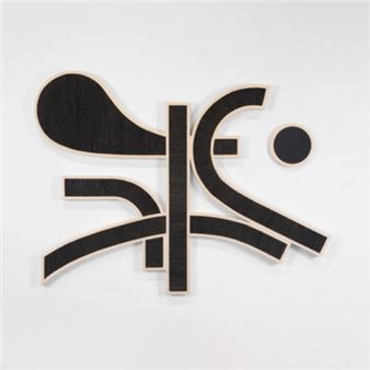 Jeronimo Vill: Moksha - LnS Gallery