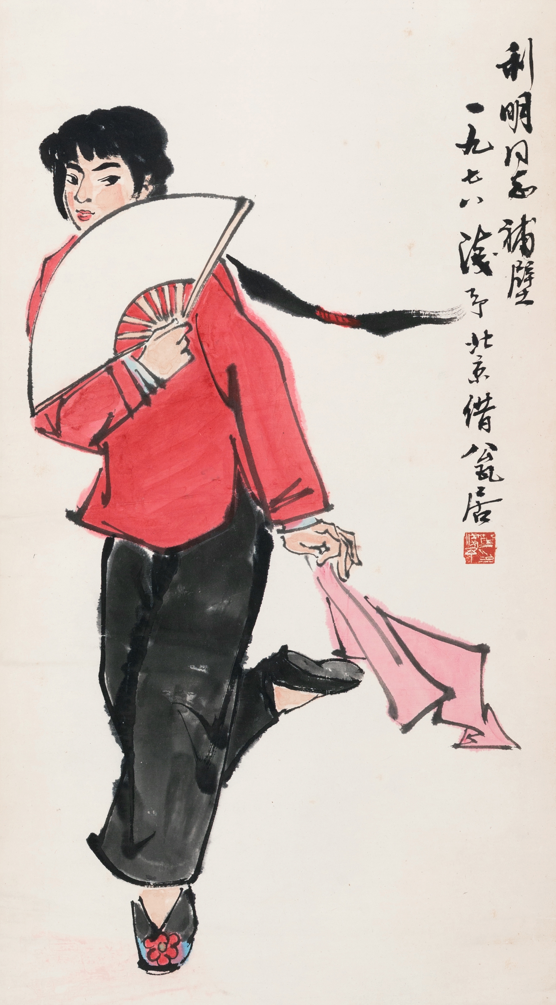 Artwork by Ye Qianyu, LADY HOLDING FAN, Made of ink and color on paper