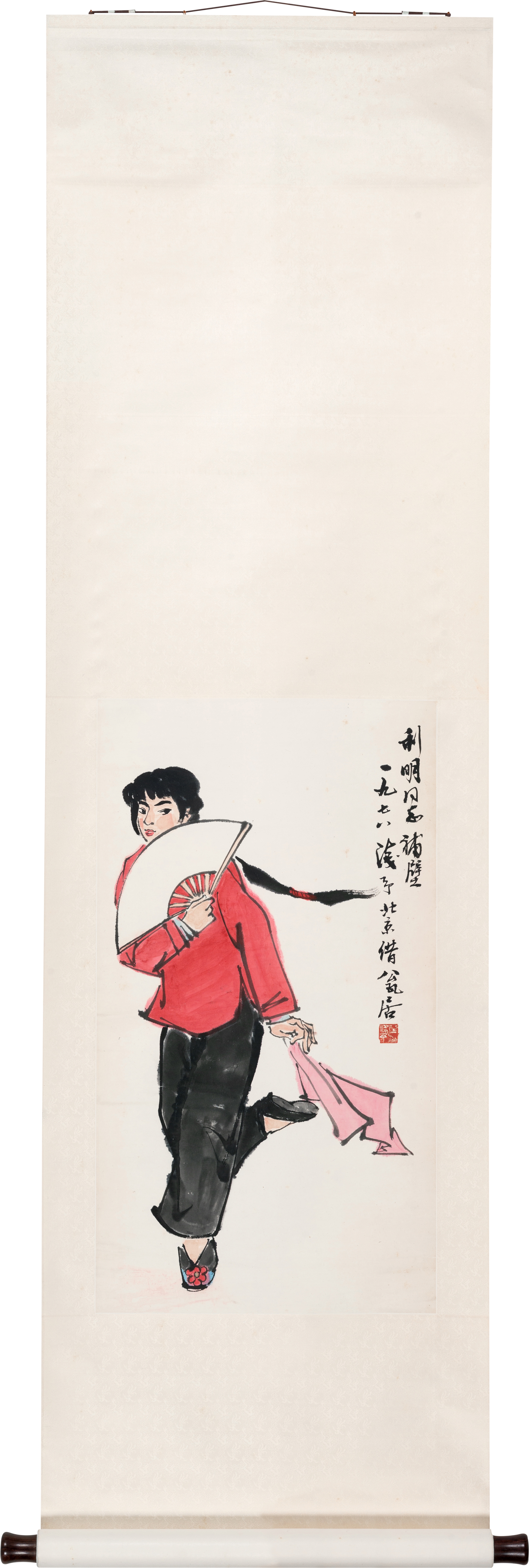 Artwork by Ye Qianyu, LADY HOLDING FAN, Made of ink and color on paper