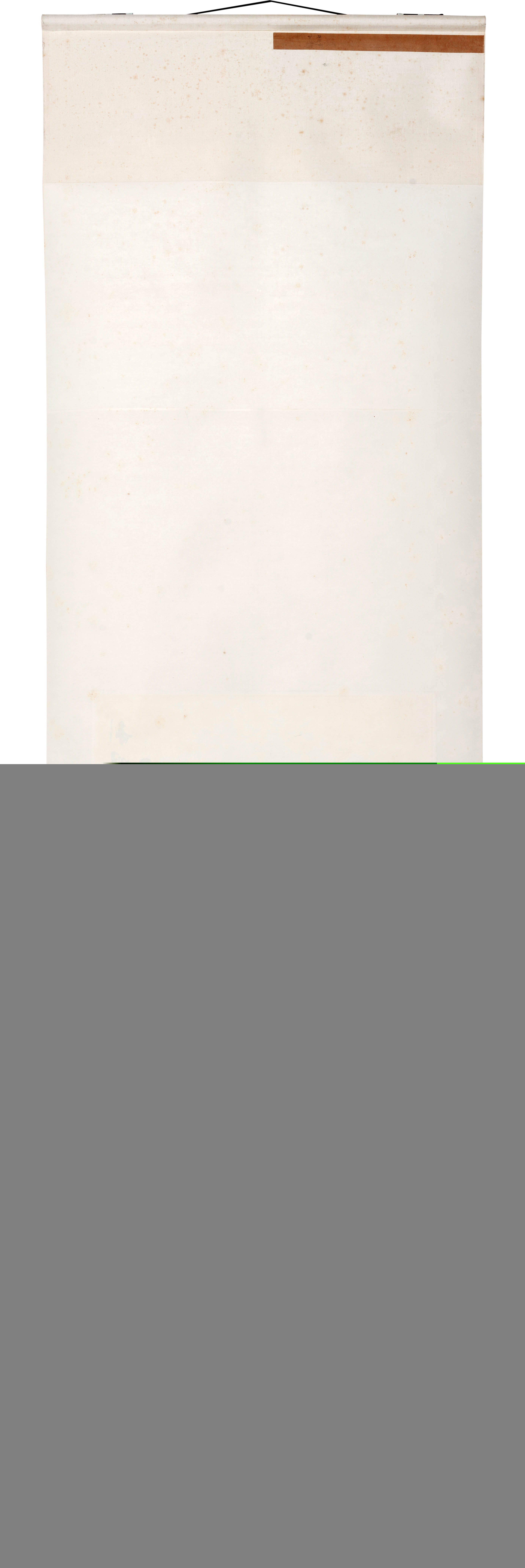 Artwork by Ye Qianyu, LADY HOLDING FAN, Made of ink and color on paper