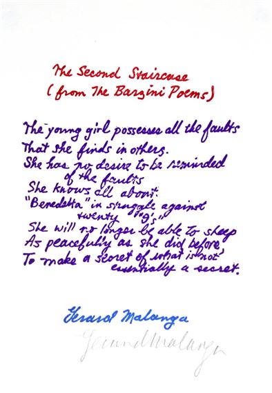 Gerard Malanga - The Second Staircase by Gerard Malanga, 1967