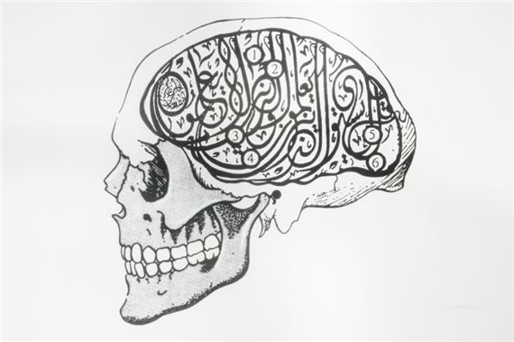 Hard head - Mounir Fatmi