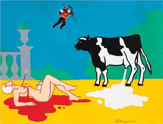 Blood with milk by Konstantin Zvezdochetov, 1989