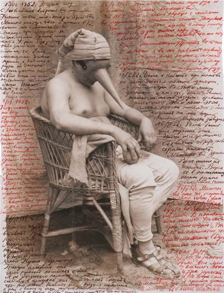 From the series «Homo-Lingum - Igor Makarevich