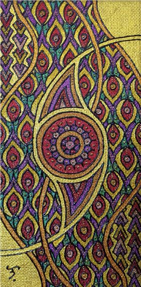 Louie Bretaña: Someone To Watch Over Me - Bergman Gallery, Auckland