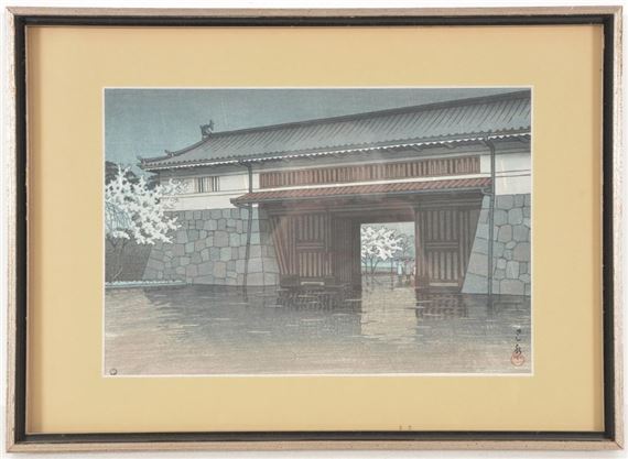 Spring Rain at Sakurada Gate by Hasui Kawase