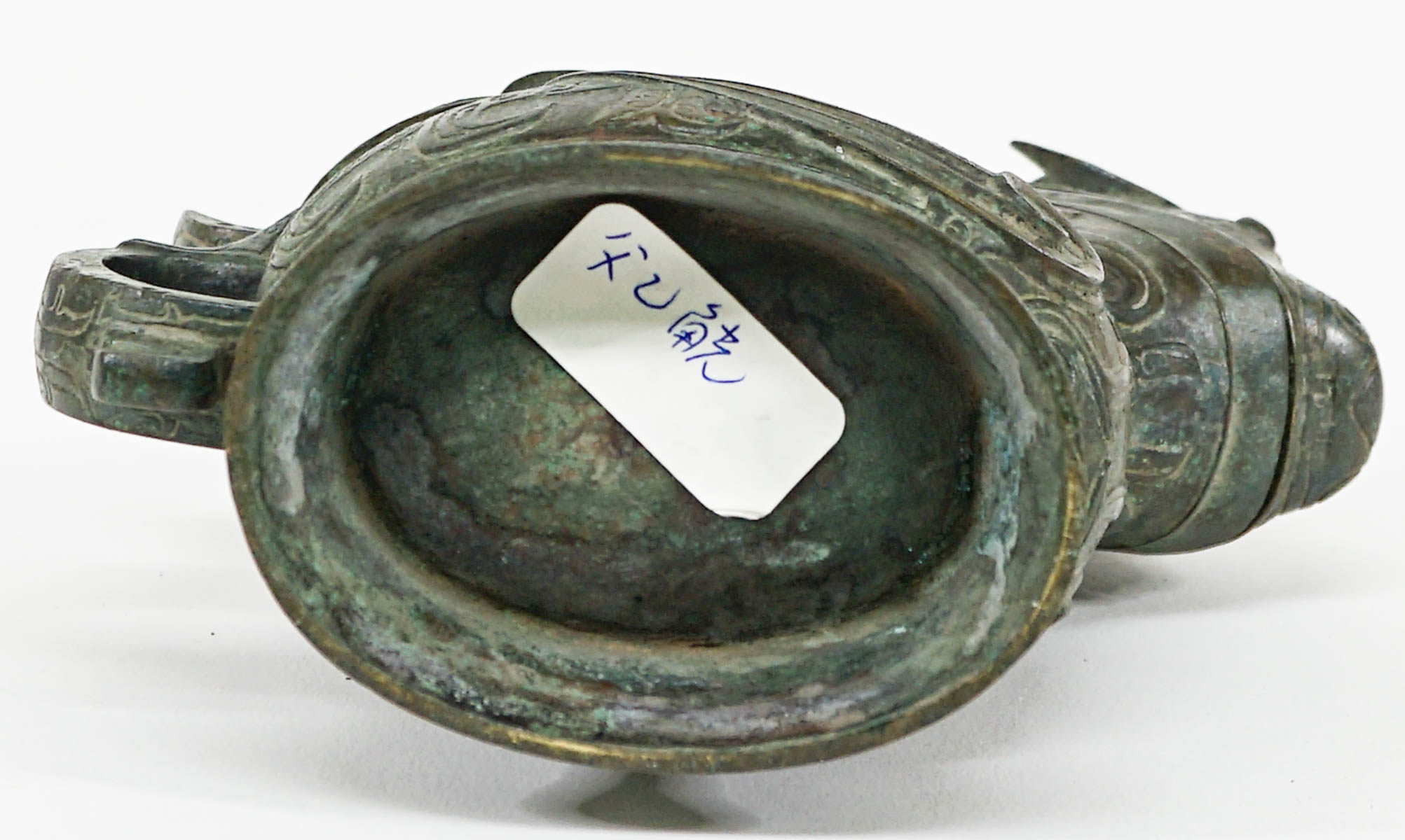 Artwork by Chinese School, A Chinese Bronze Wine Vessel Gong, Made of bronze