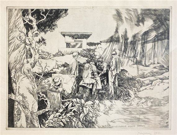 Producer cooperative workers on holiday by Sándor Badacsonyi, 1975