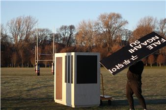 John Vea: 96 degrees in the shade - Te Tuhi