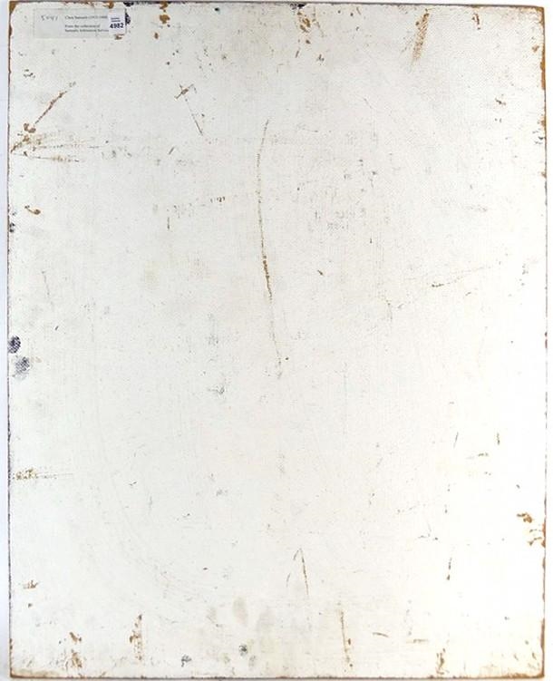 Artwork by Clara Samuels, Untitled: Vase with Flowers, Made of oil on masonite board