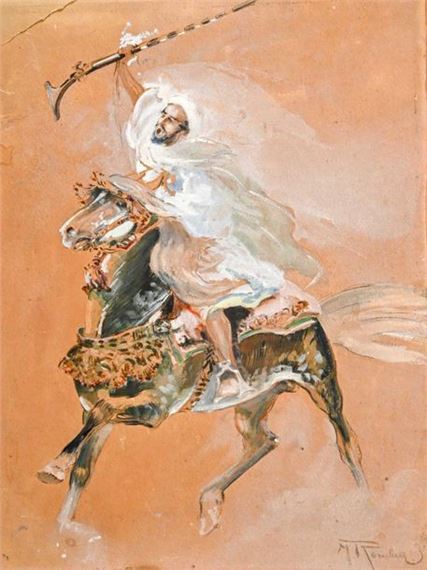 Gravure Orientaliste Originale Signée Maurice Romberg – Porte Bab Mansour, Meknès, Maroc