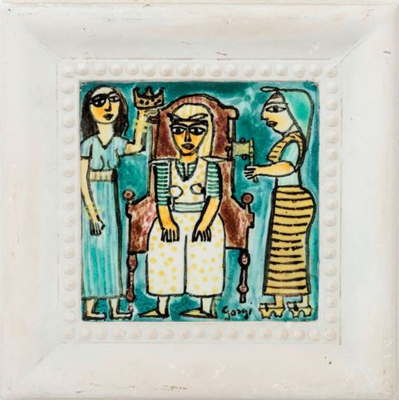 Preparing the bride  frame - Abdelaziz Gorgi