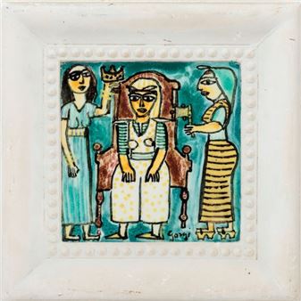 Preparing the bride  frame - Abdelaziz Gorgi