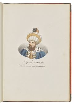 Chronologie des empereurs ottomans - Boghos Tatikian