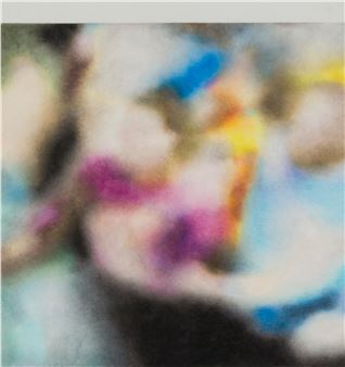 Lahore, Pakistan-mars 2016 (Gulshan-e-Iqbal Park - Léa Belooussovitch