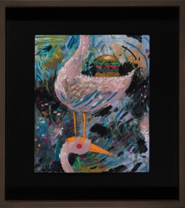 Joshua Nathanson | Untitled | MutualArt