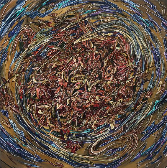 Raden Hisbullah | 1 Artworks at Auction | MutualArt