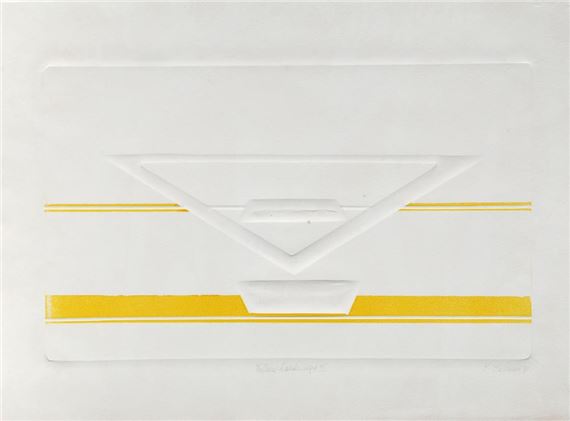 Yigal Zemer | Yigal Zemer (1972) | MutualArt