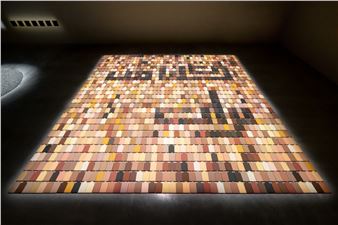 ONLINE: M'barek Bouhchichi: Kolona Min Torab: We are all made of Earth - Selma Feriani Gallery, Tunis