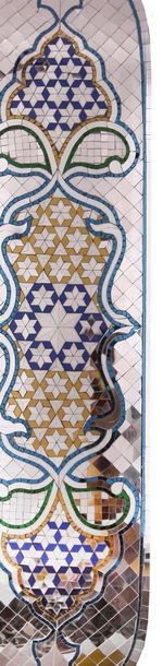 Artwork by Leila Nazarian, Ayne Kari skateboard, Made of Skateboard