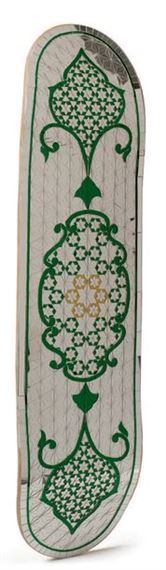 Ayne Kari skateboard - Leila Nazarian