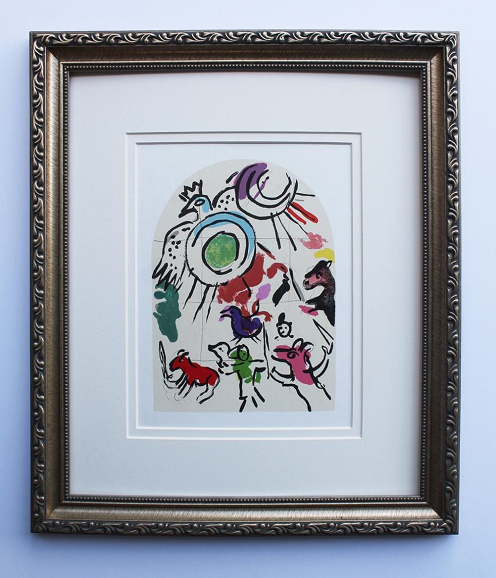 Marc Chagall | 1962 Marc Chagall Color Lithograph Jerusalem Windows Gad ...