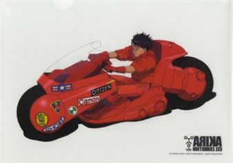 yamagata-katsuhiro-otomo--大友