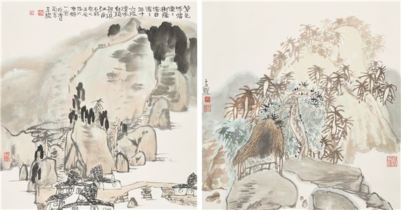 Scenery of Jiangnan - Fang Jun